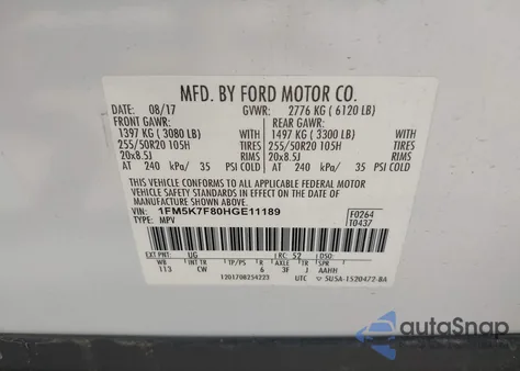 2017 Ford Explorer Limited из США, поврежденный, VIN 1FM5K7F89HDE11189